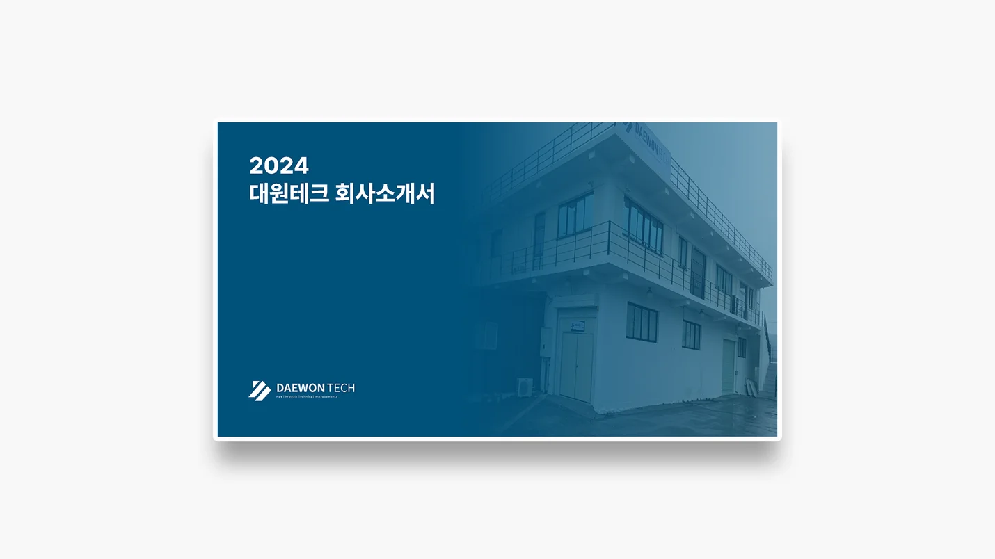 상세이미지-4