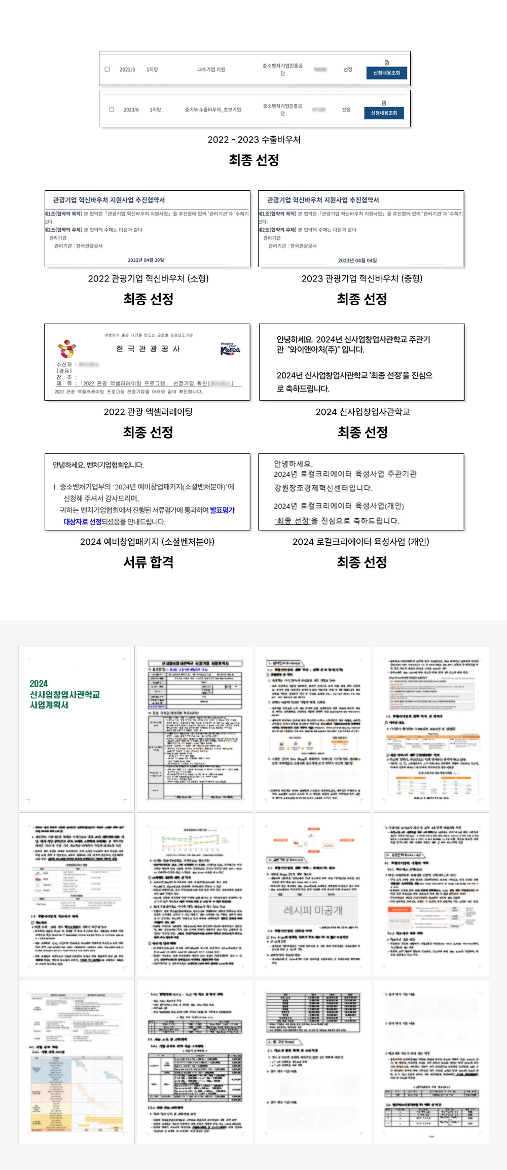 상세이미지-0