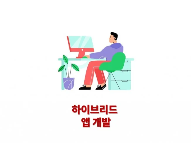 메인 이미지