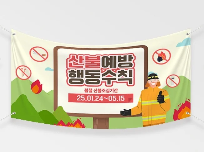 메인 이미지