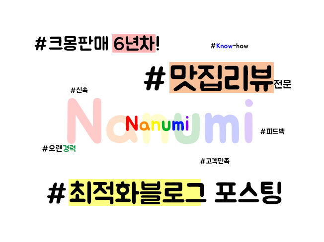 상세이미지-0