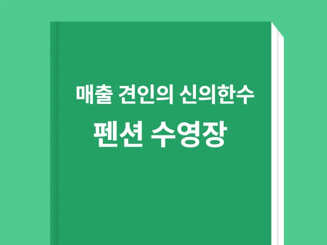 메인 이미지