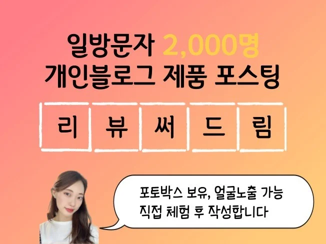 LM7Vc1690519505.jpg?w=652