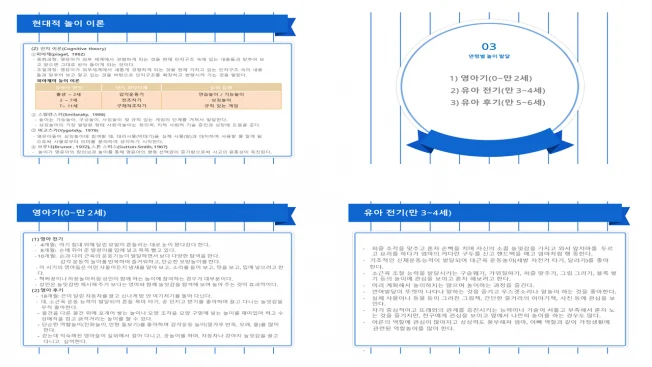 상세이미지-2