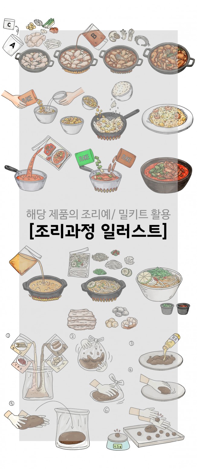상세이미지-5