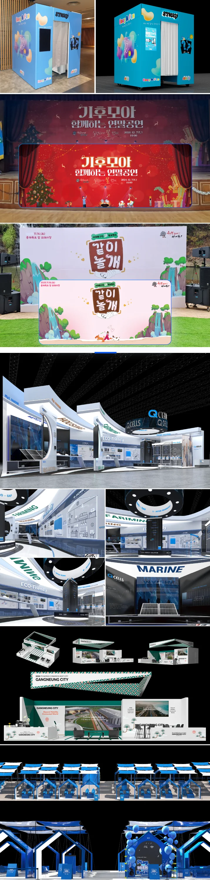 상세이미지-3