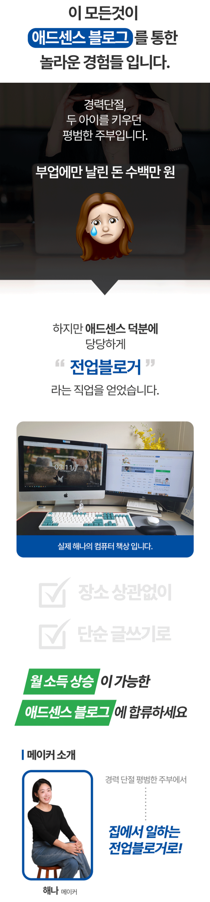 상세이미지-3