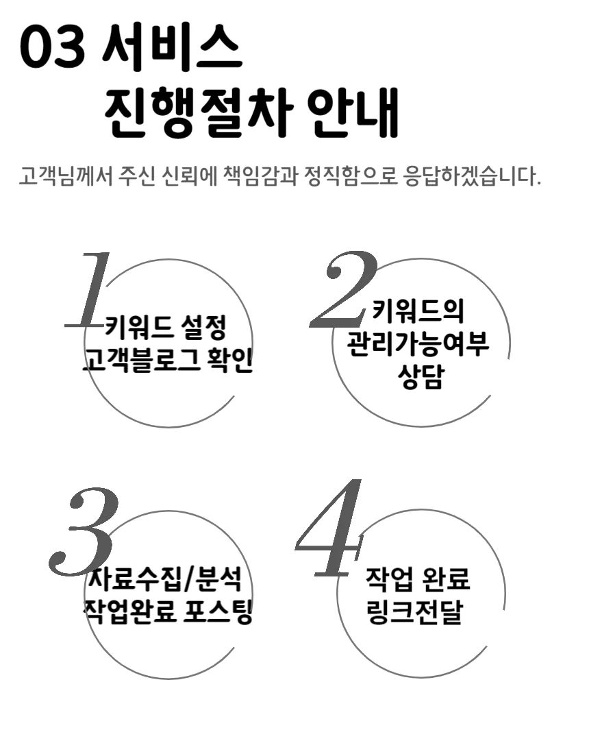 상세이미지-5