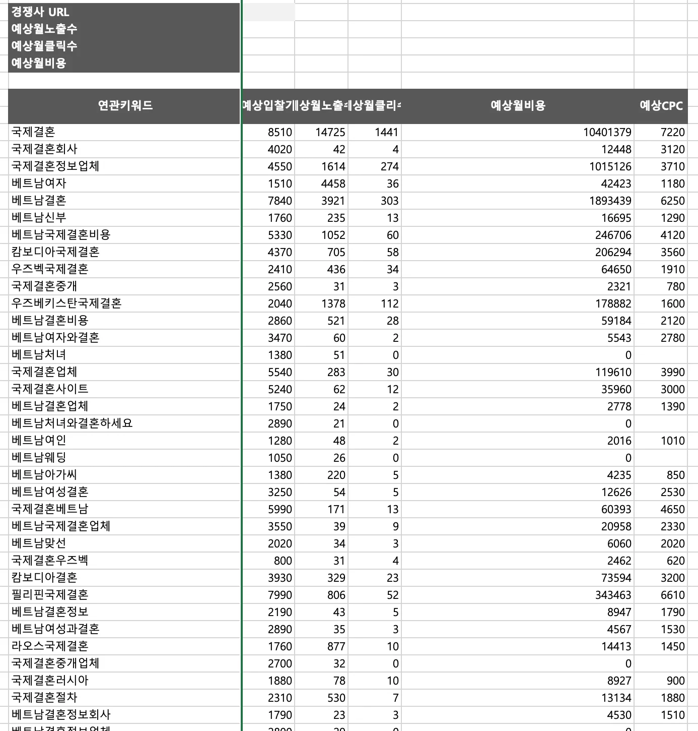 상세이미지-1