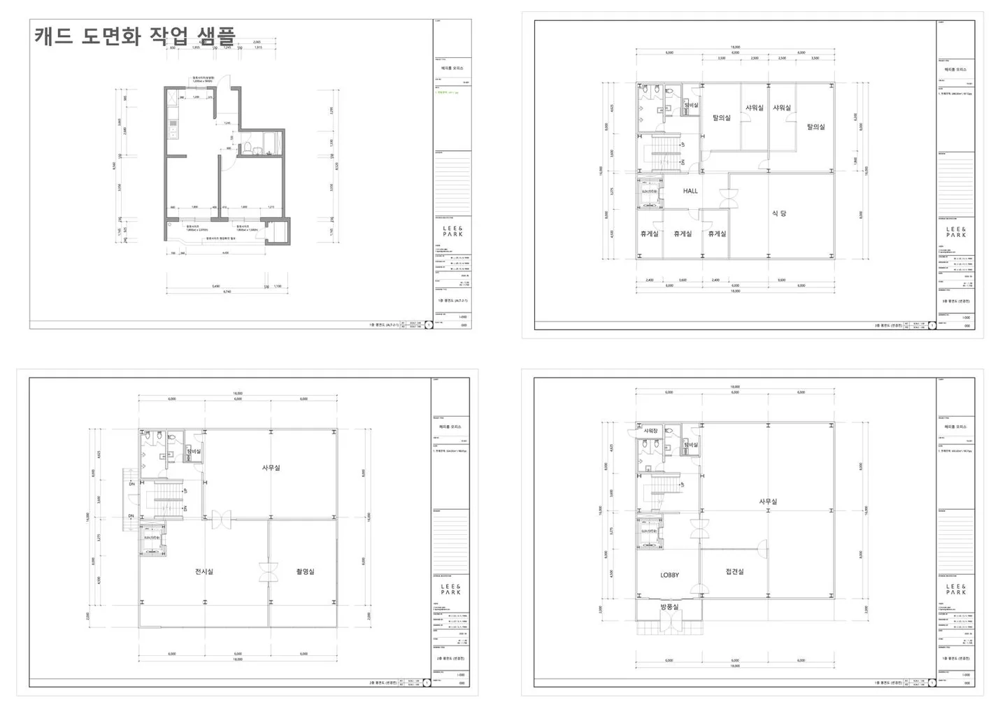 상세이미지-0