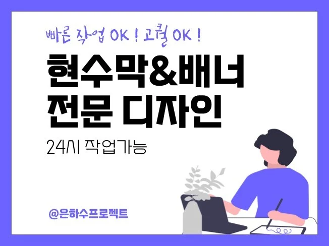 메인 이미지