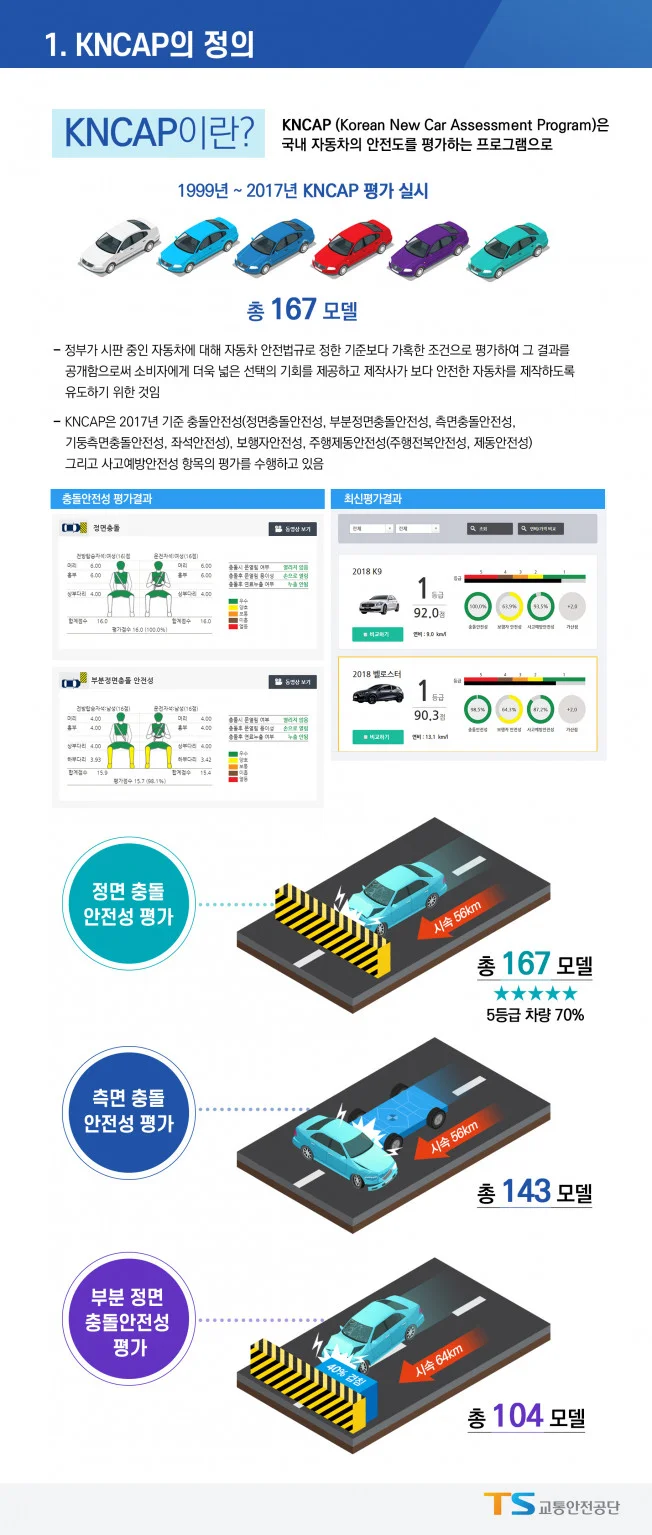 상세이미지-7