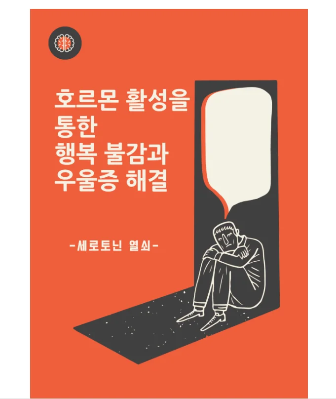 상세이미지-0