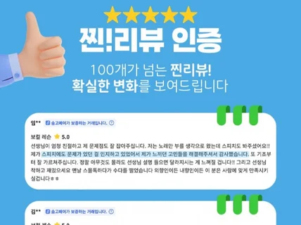 홍대·합정 - 재밌고 쉬운 수업과 레코딩 음원 제작