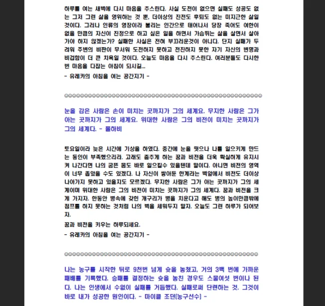 상세이미지-3