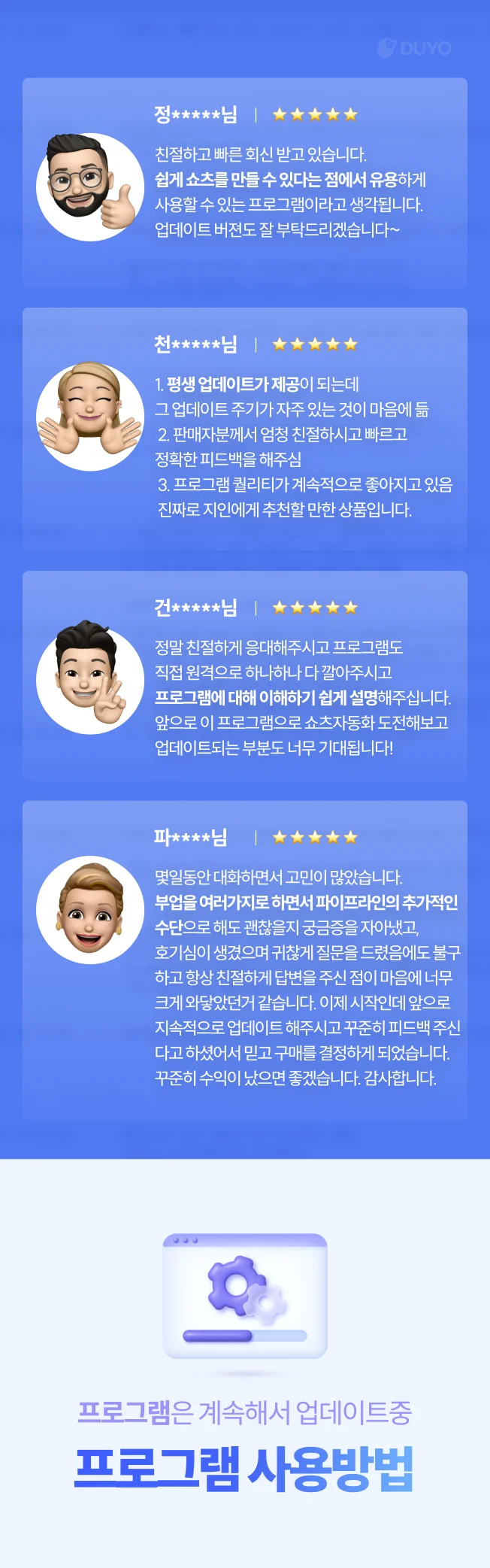 상세이미지-4