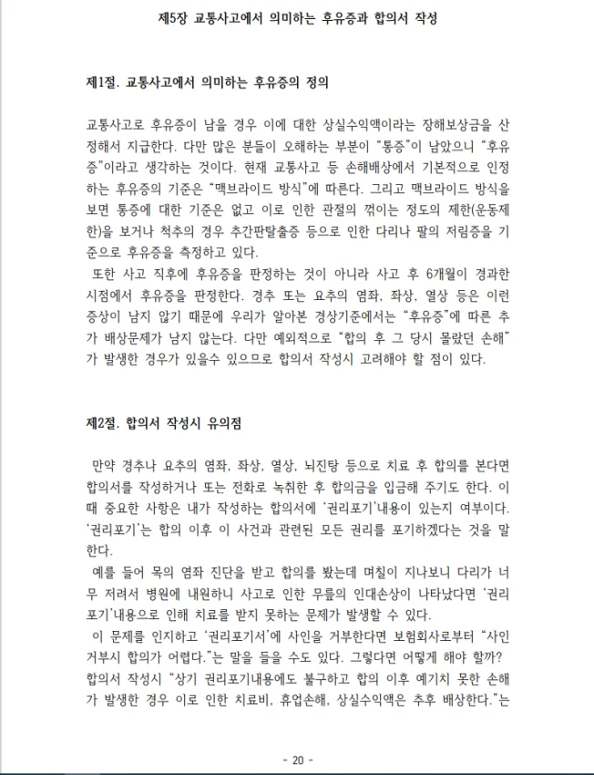 상세이미지-6