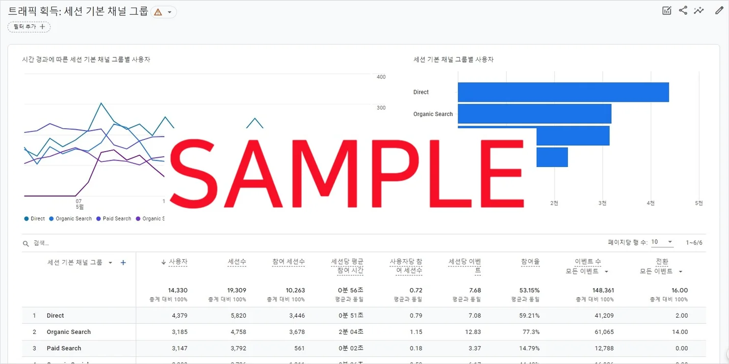 상세이미지-2