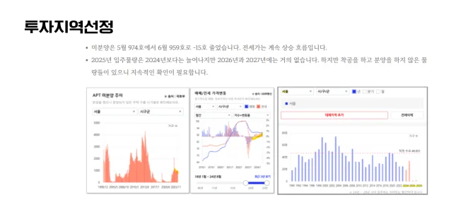 상세이미지-2