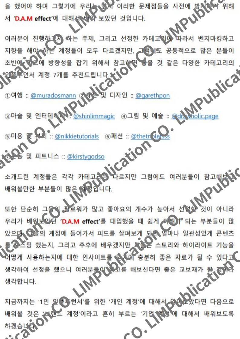 상세이미지-8