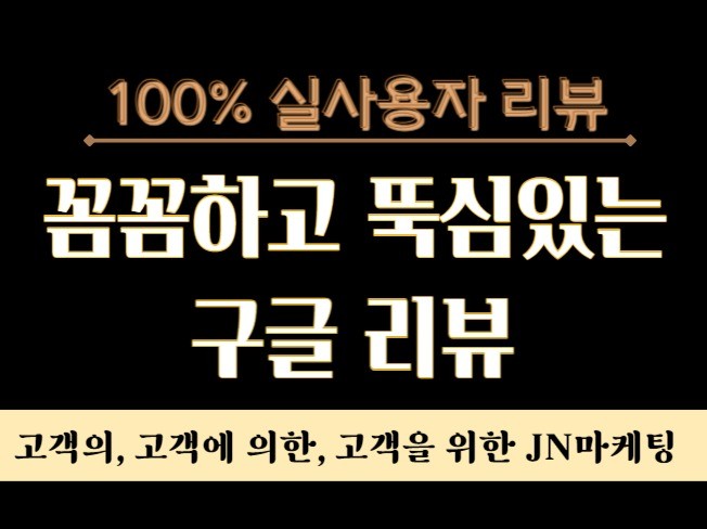 서비스 메인 이미지