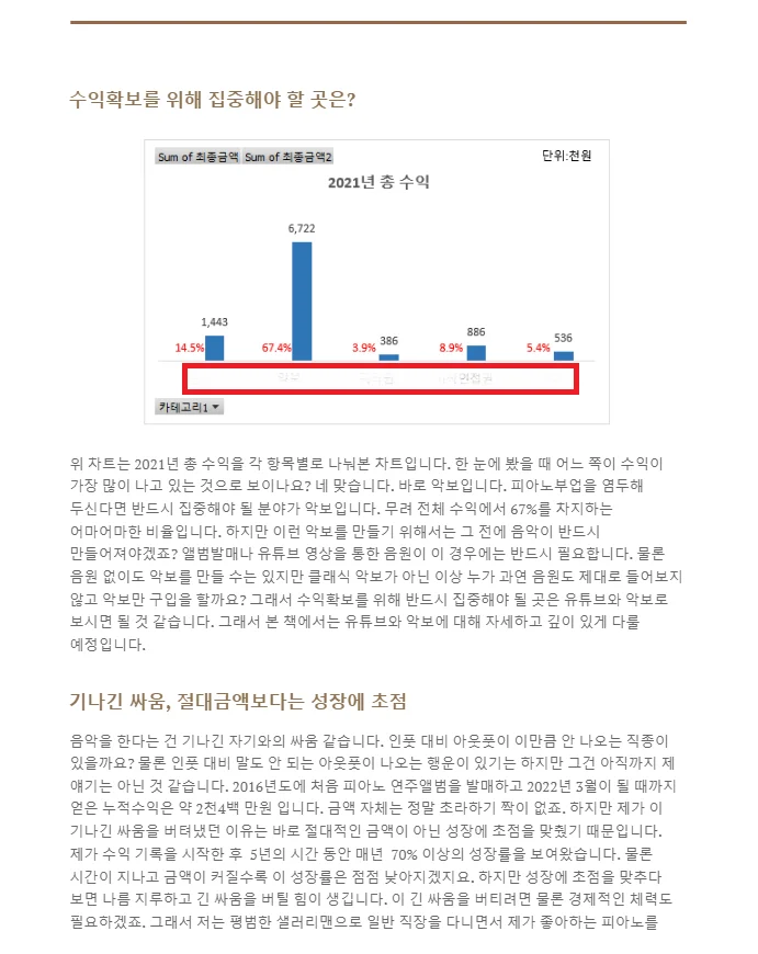 상세이미지-4