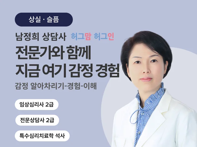 메인 이미지