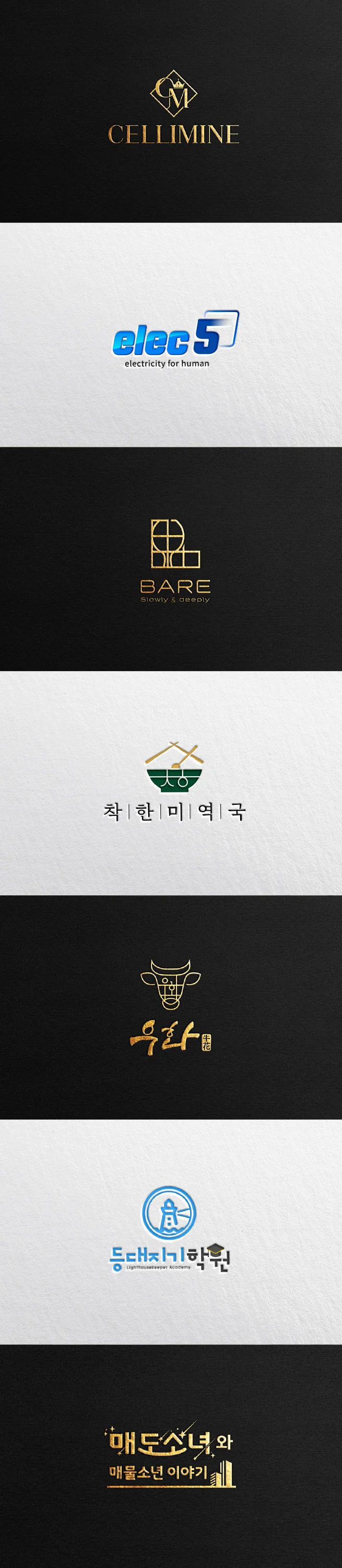 상세이미지-7