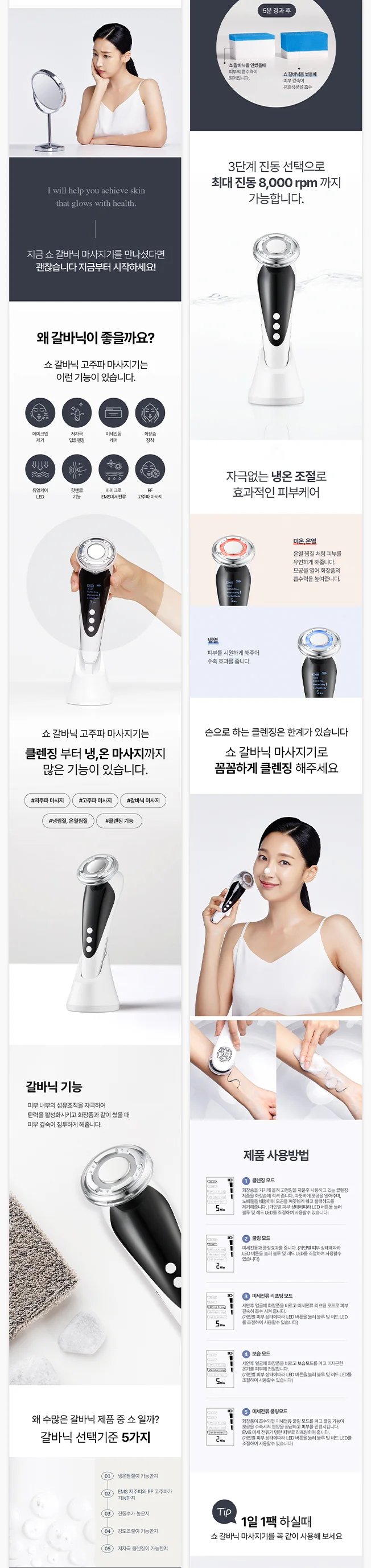 상세이미지-7