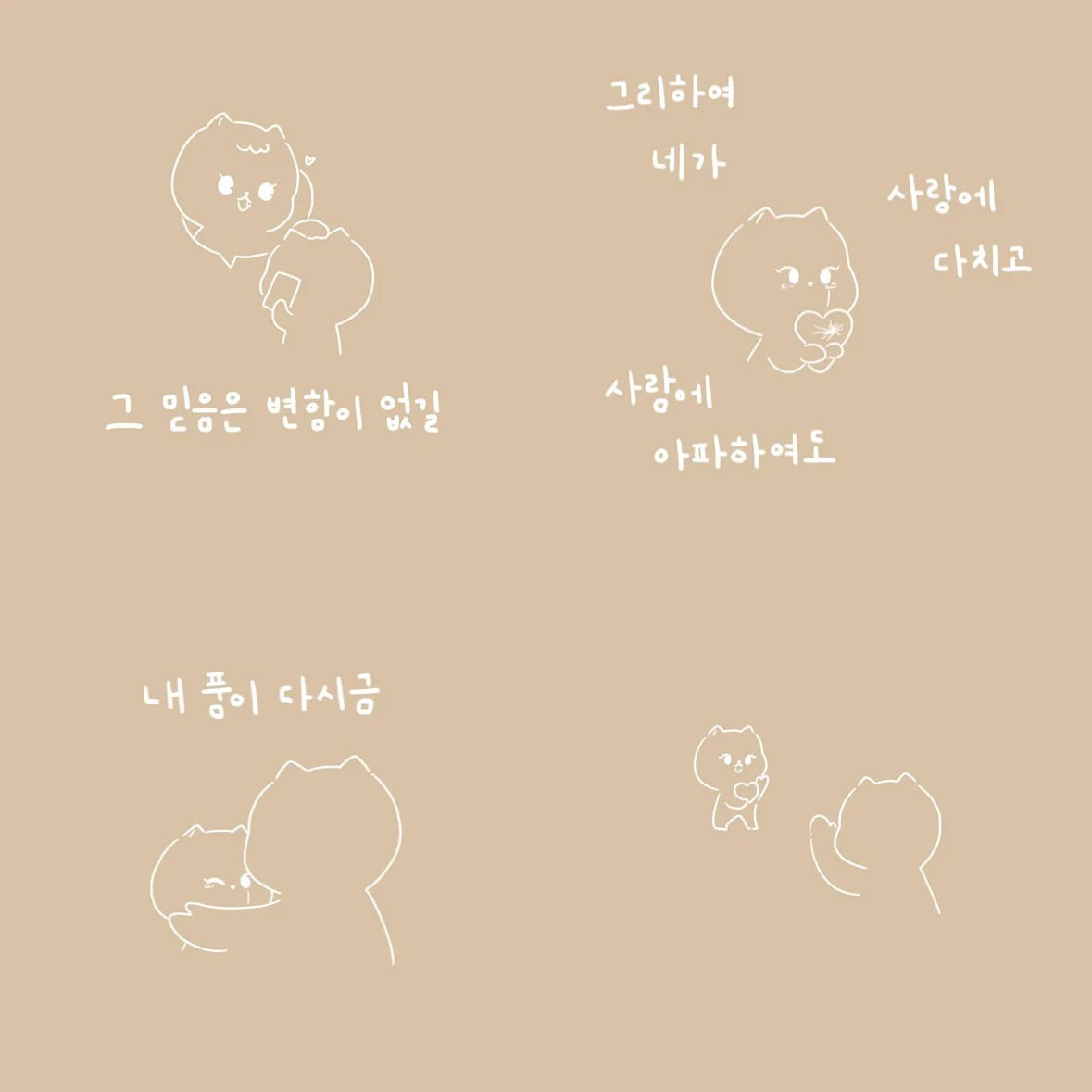 상세이미지-6