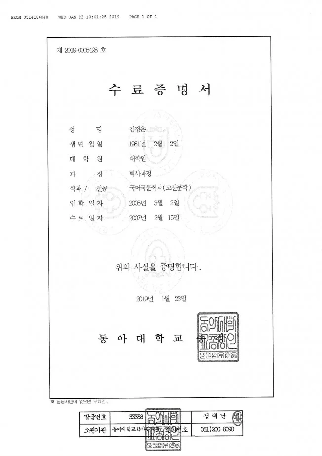 상세이미지-0