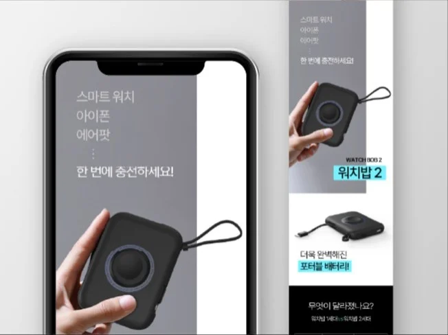 메인 이미지