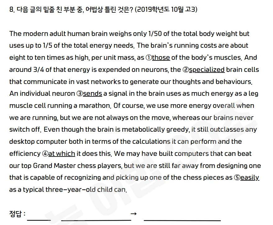 상세이미지-5