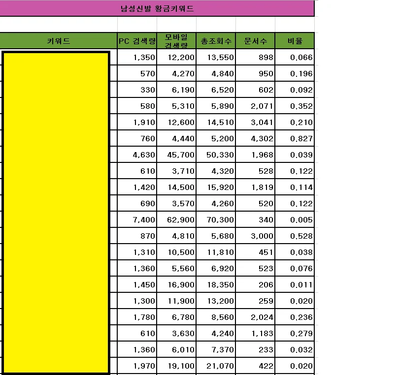 상세이미지-1