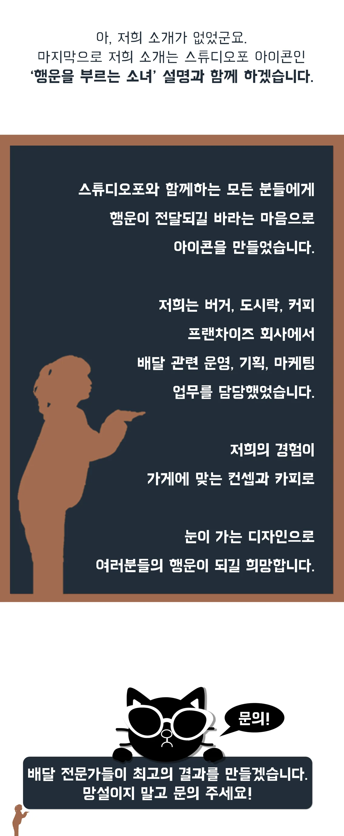 상세이미지-3