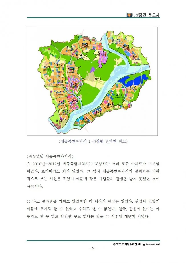 상세이미지-1