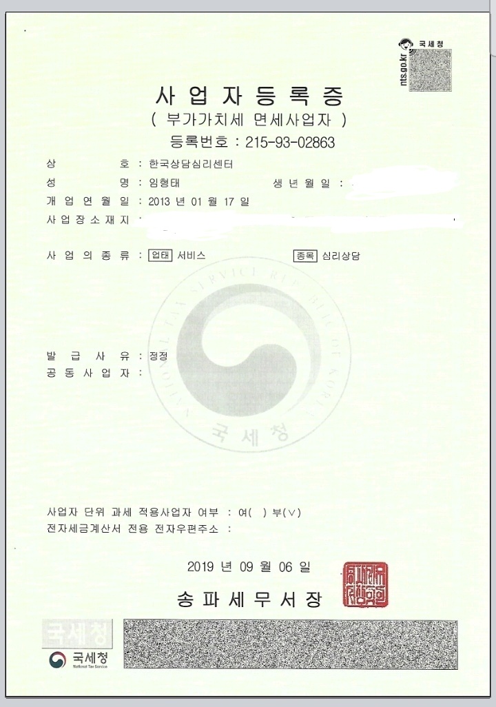 상세이미지-1