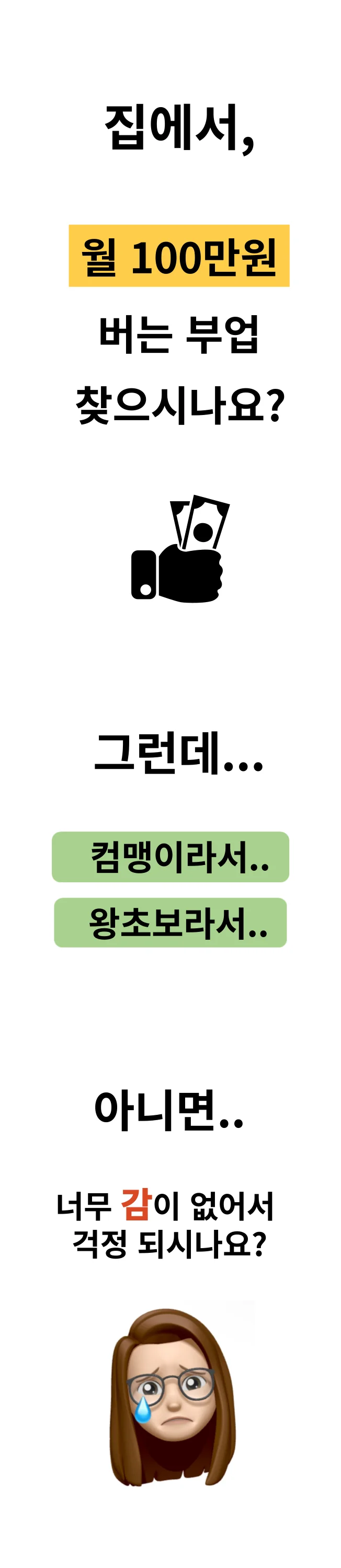 상세이미지-0