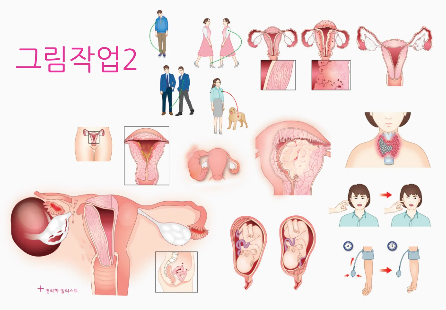 상세이미지-2