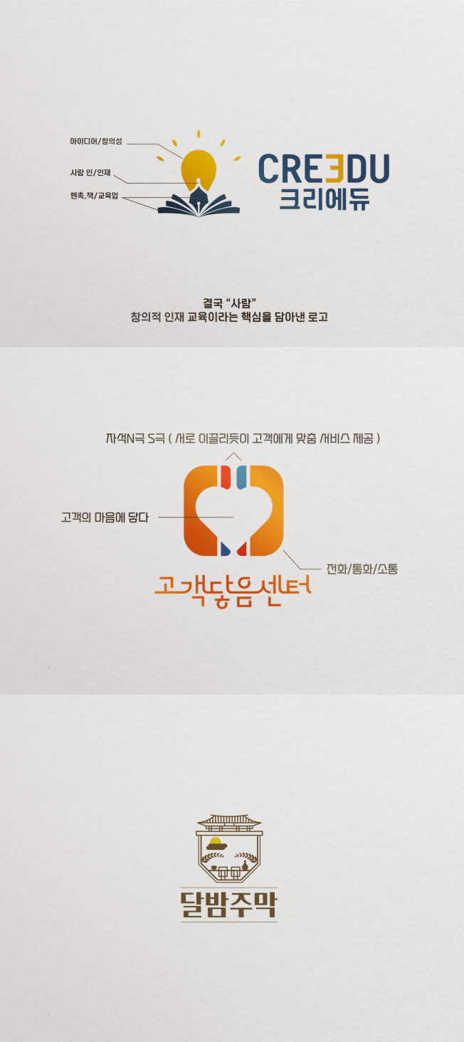 상세이미지-1