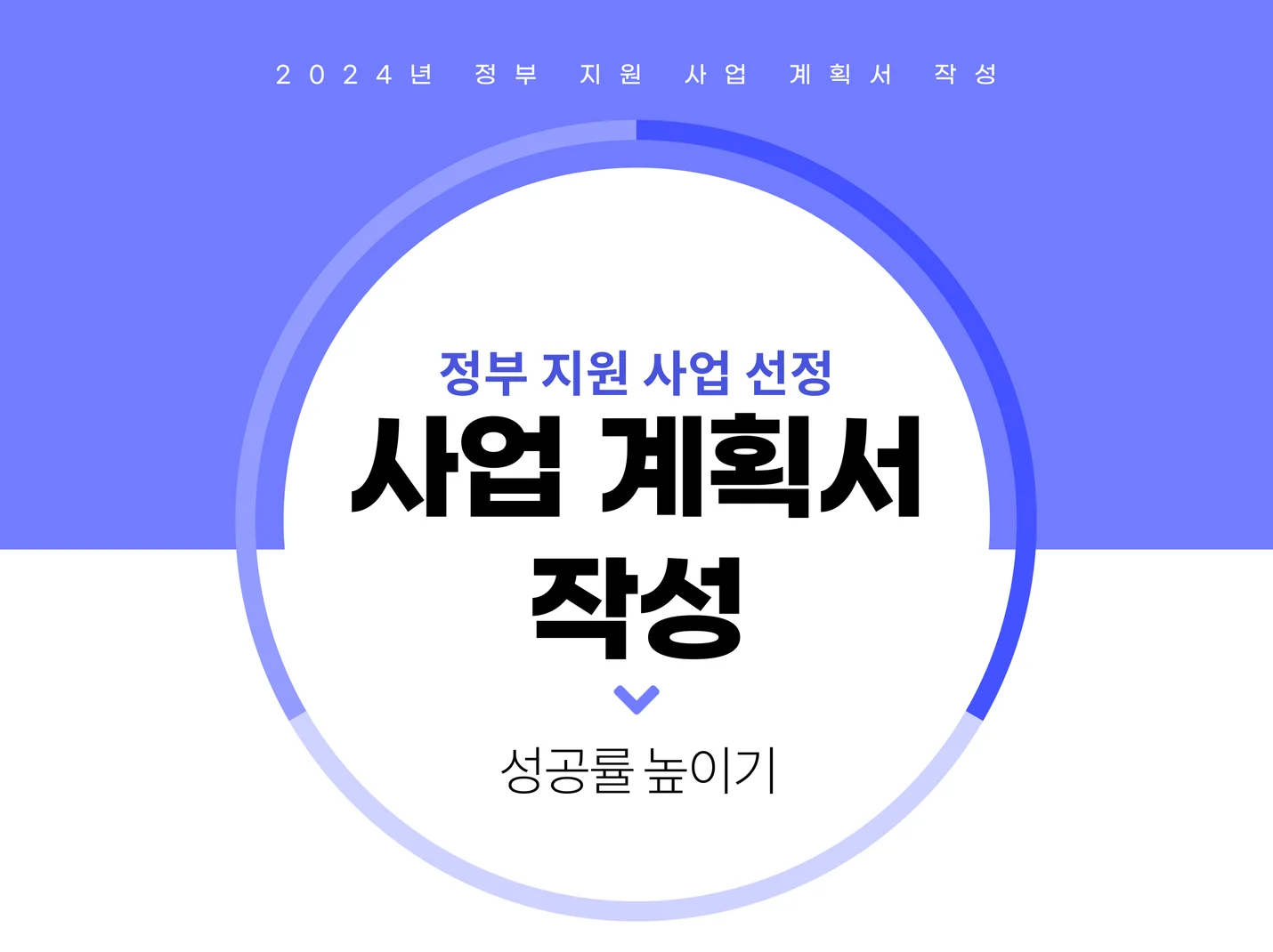 상세이미지-1