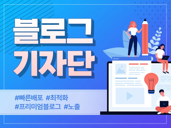 메인 이미지