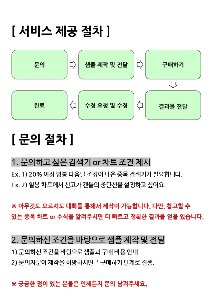 상세이미지-0