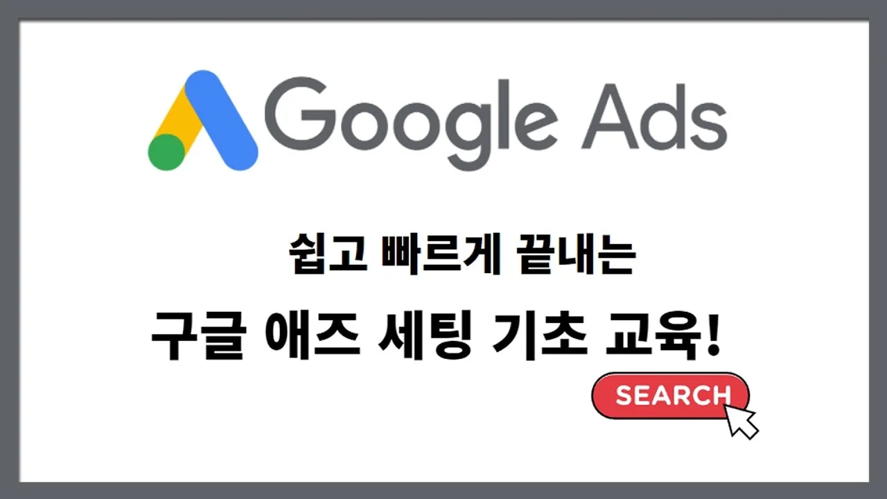 상세이미지-0