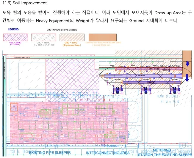 상세이미지-4