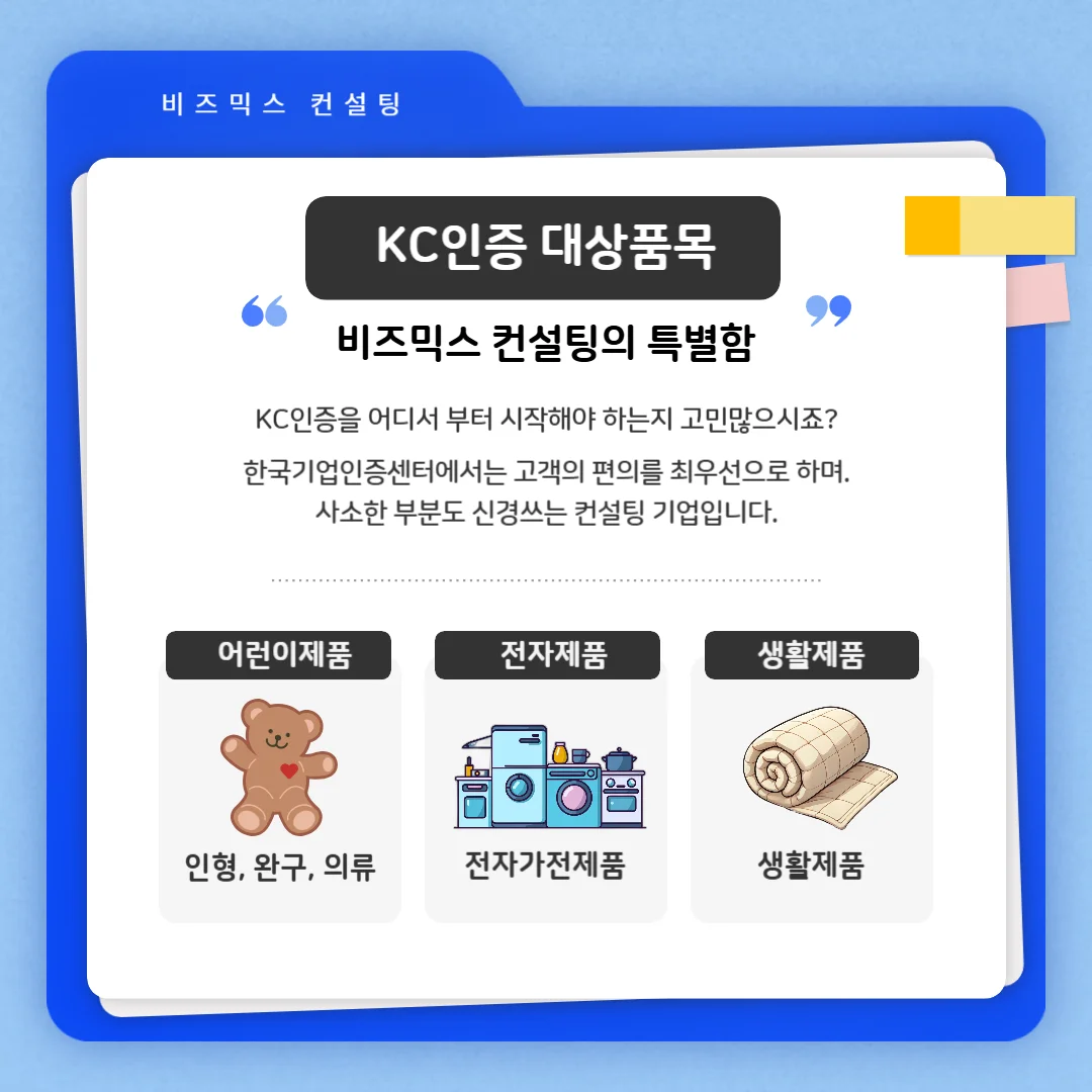 상세이미지-5