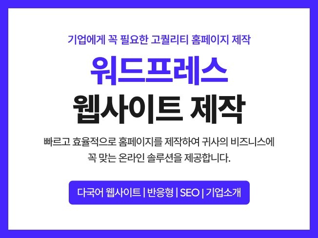연관서비스