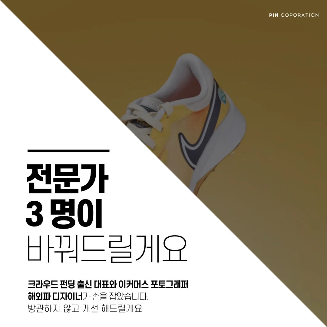 상세이미지-4