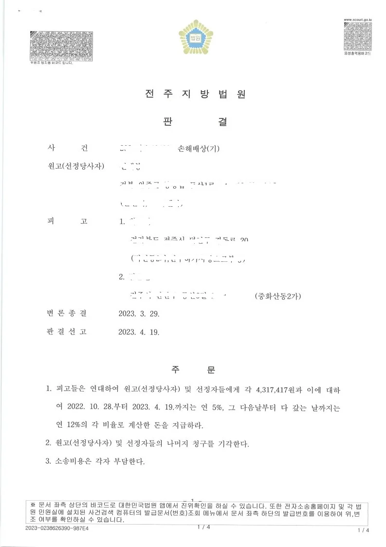 상세이미지-3