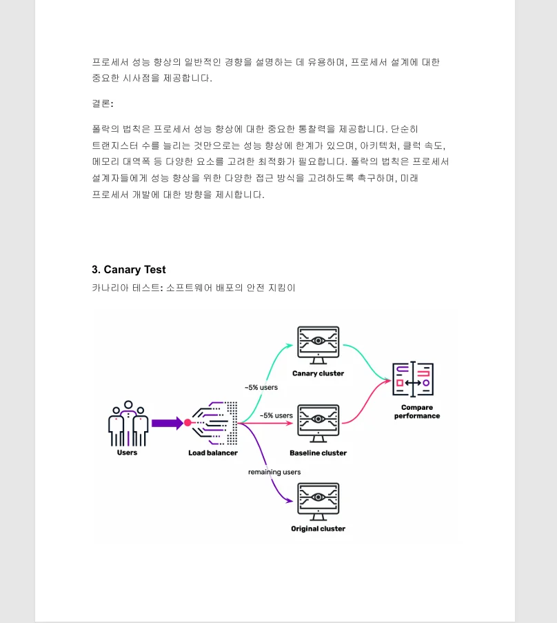 상세이미지-5